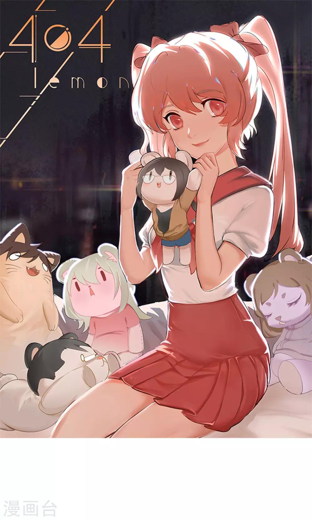 第1话 魔法少女农0
