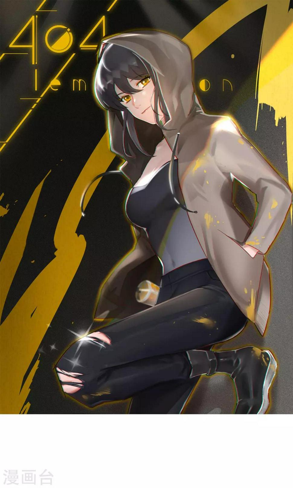 第30话 又双叒叕跑了0