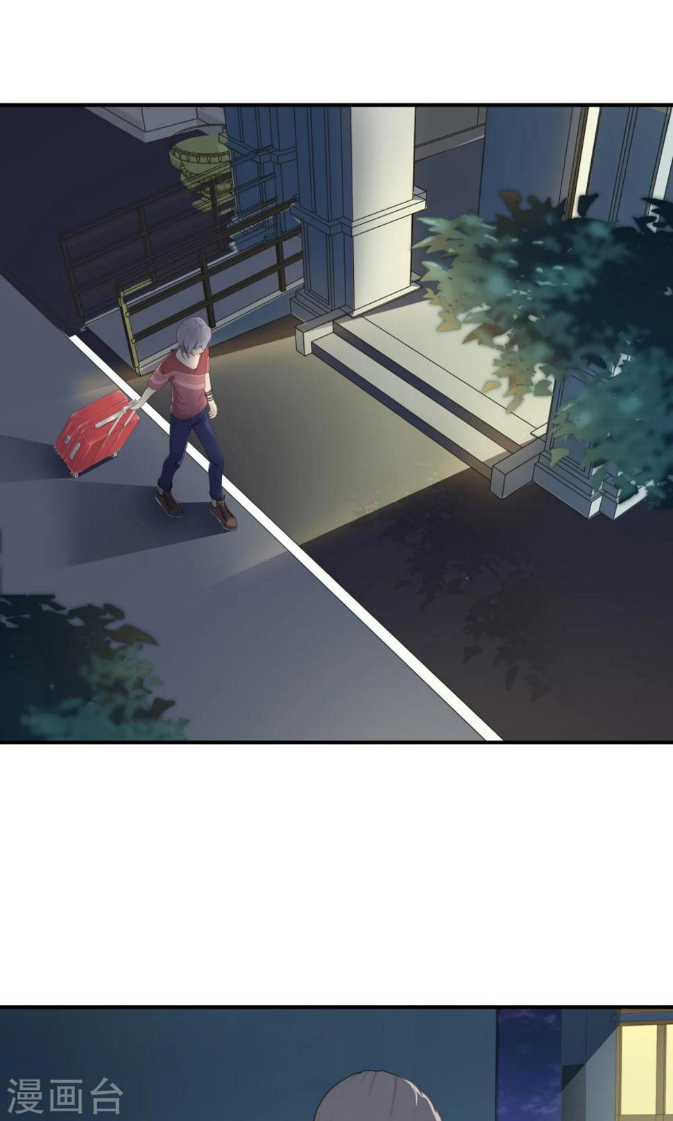 第10话 奔跑的野狗34