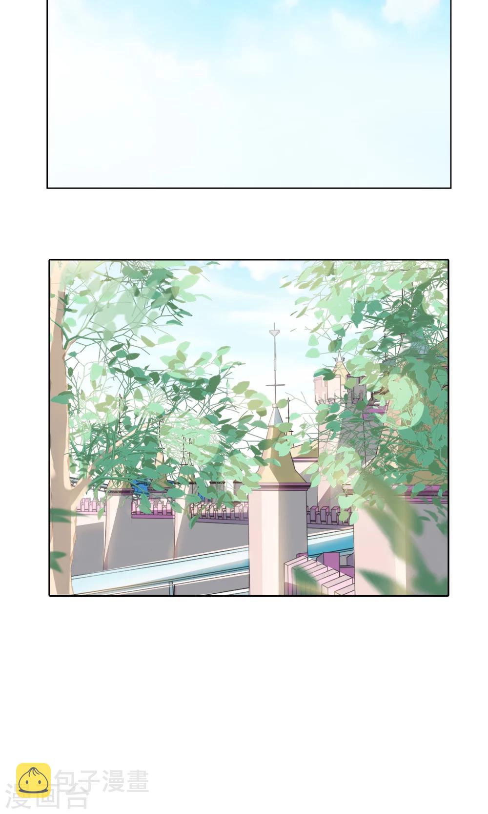 第21话 最远的距离210