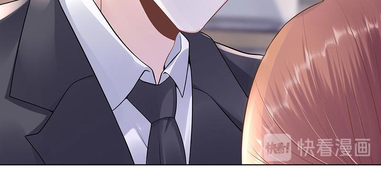 第30话 表白14