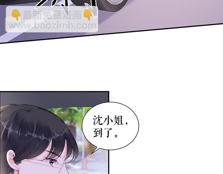 第11话 跟踪和行动37