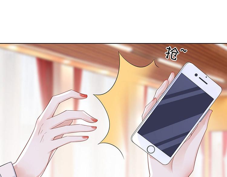 第33话 冷战24
