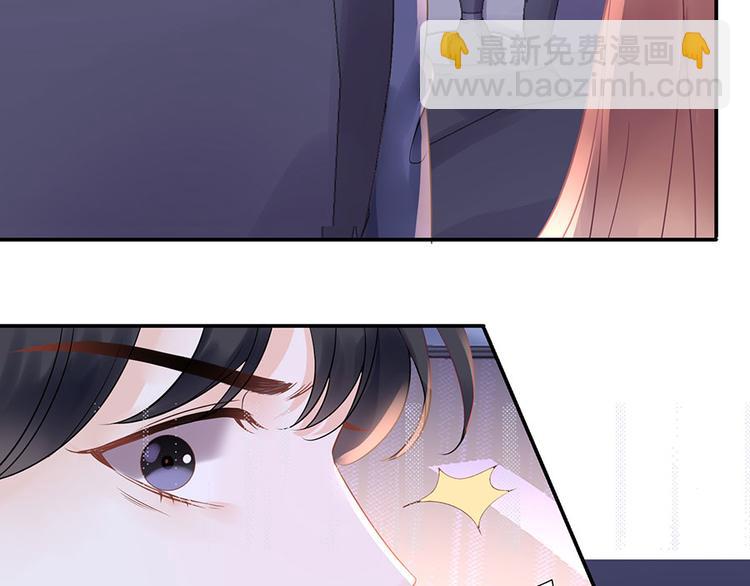 第7话 出事72