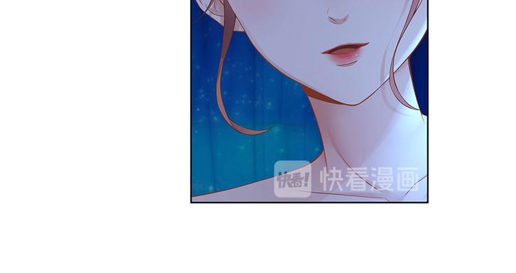 第30话 表白82