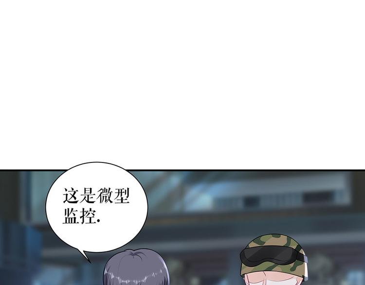 第14话 没印准，重来48