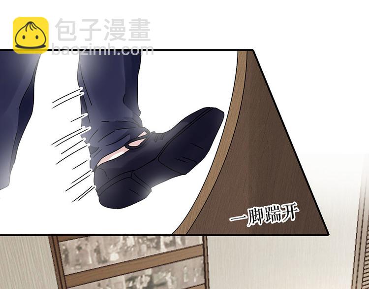 第14话 没印准，重来59