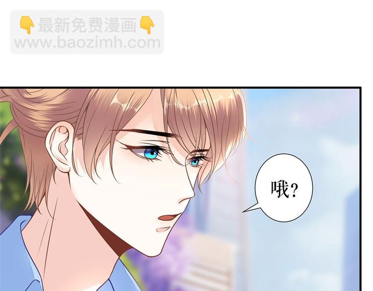 第4话 再遇80