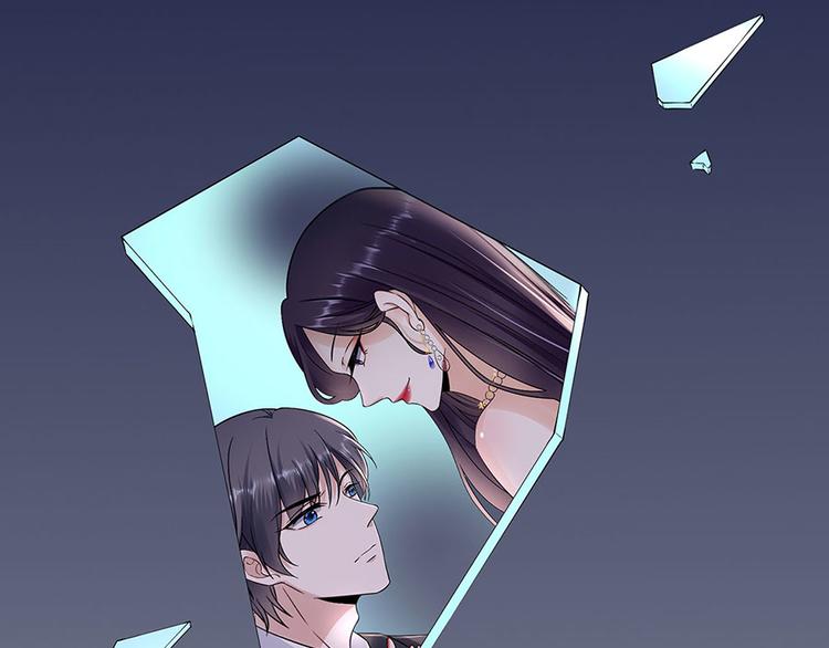 第34话 求婚73