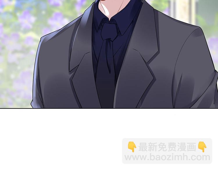 第34话 求婚64