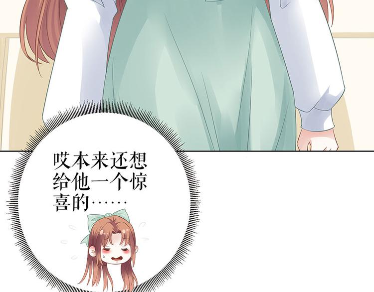 第31话 落荒而逃54