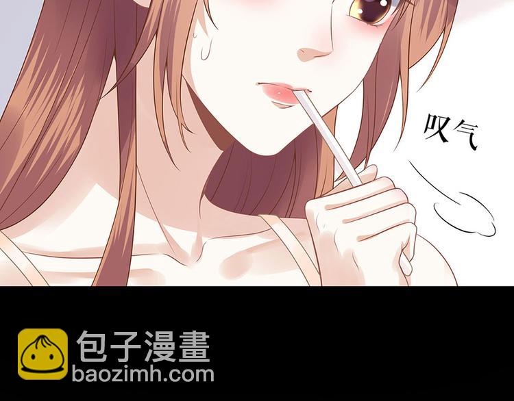 第25话 阴魂不散32