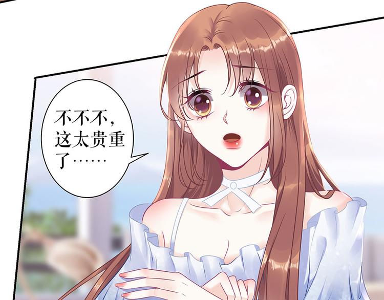 第10话 谢礼68
