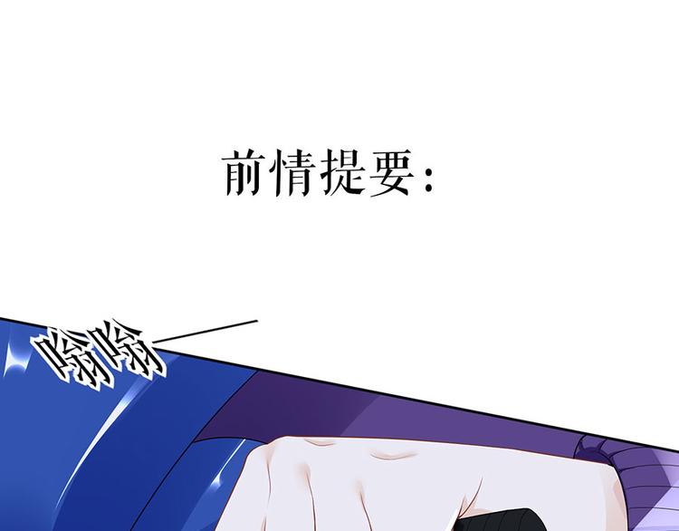 第20话 拒之门外0
