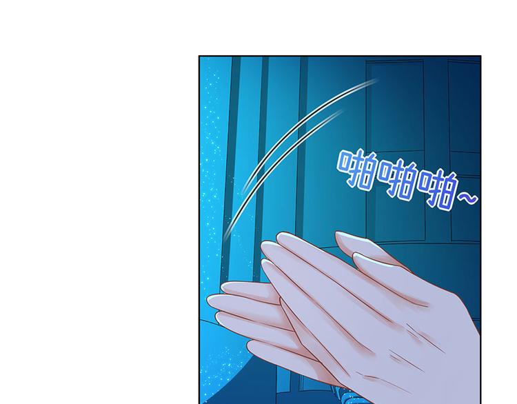 第31话 落荒而逃17