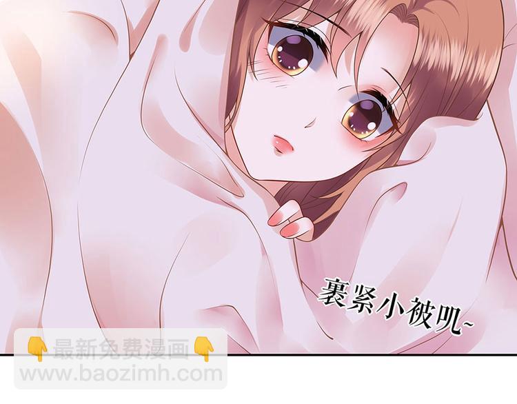 第25话 阴魂不散19