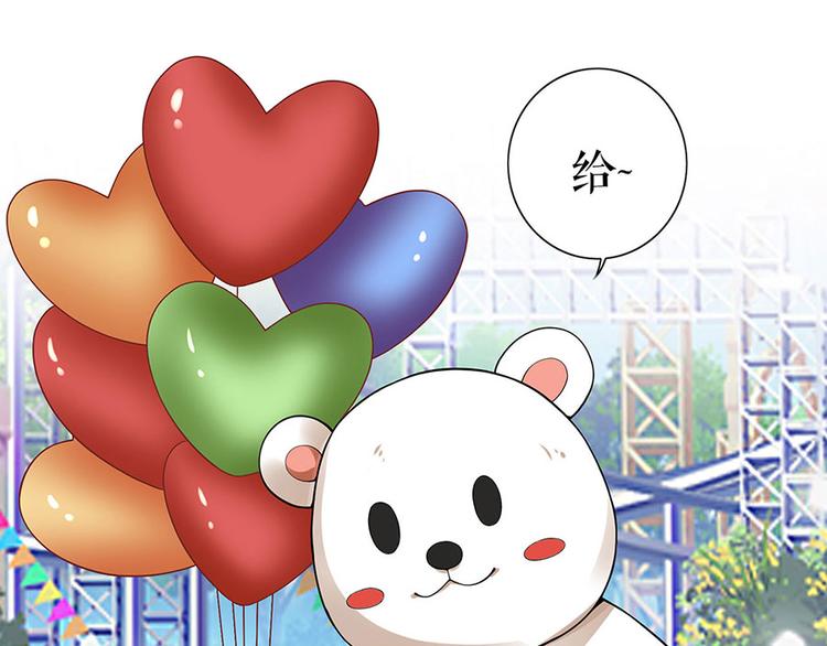 第25话 阴魂不散62