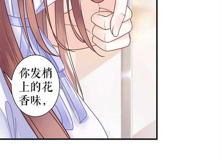 第3话 被发现了58