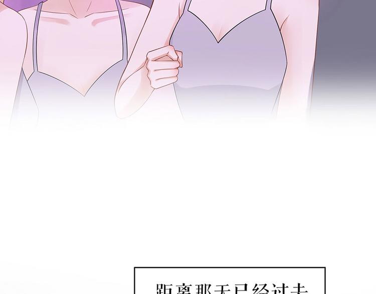 第36话 人间真理8