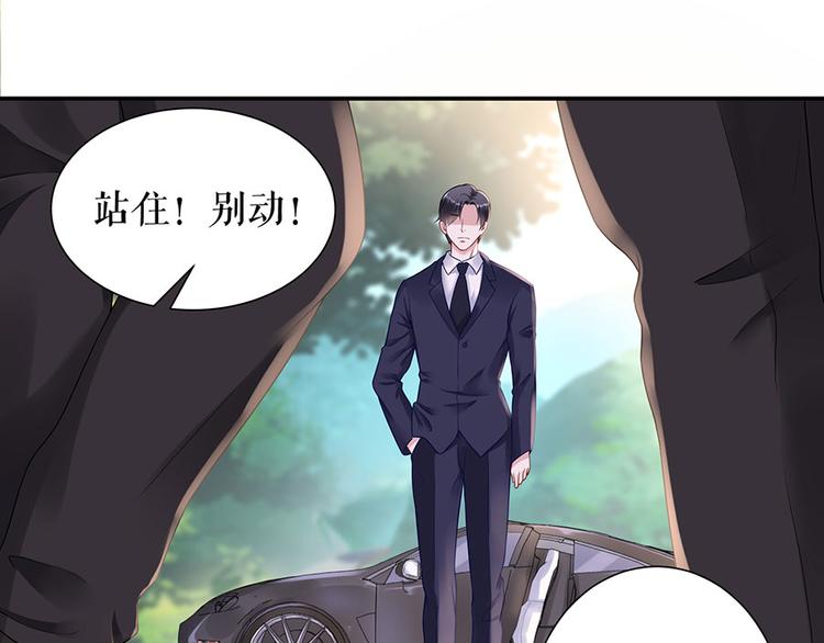 第13话 拍卖游戏13