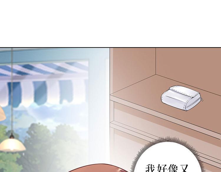 第36话 人间真理35