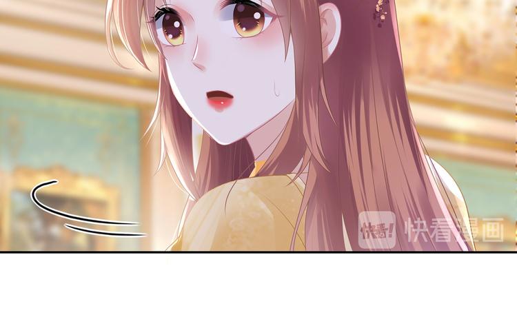 第21话 归还手镯90