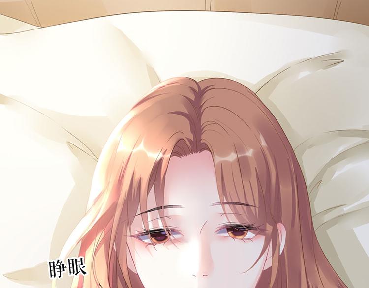 第15话 隐忍和克制60