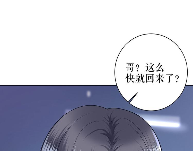 第24话 萤火虫之吻28