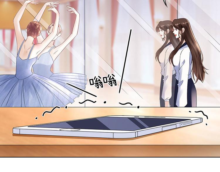 第33话 冷战20