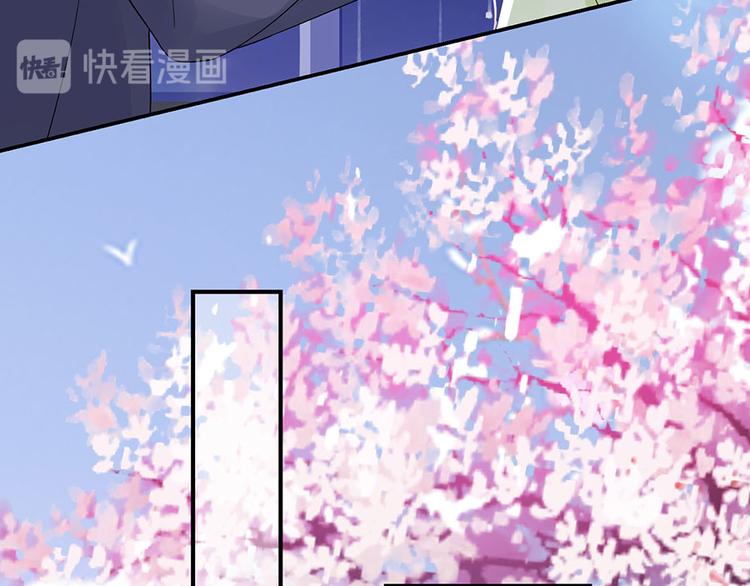 第9话 别碰我30