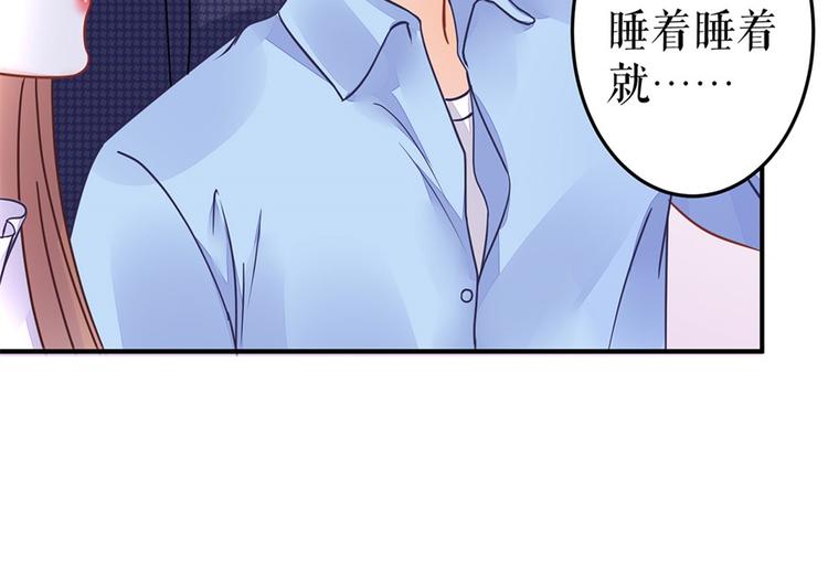 第2话 Nick59