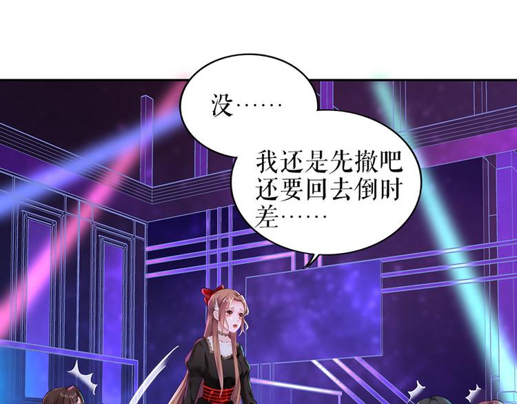 第18话 周翊安25