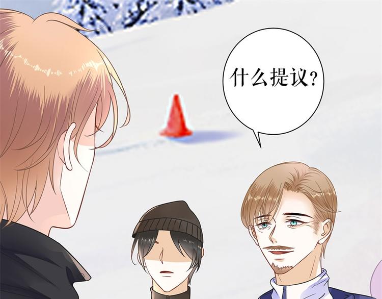 第5话 滑雪场22