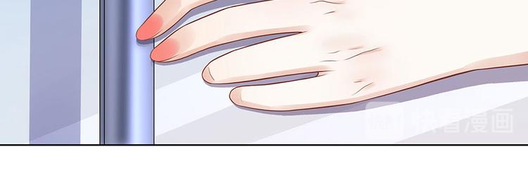 第29话 划清界限83