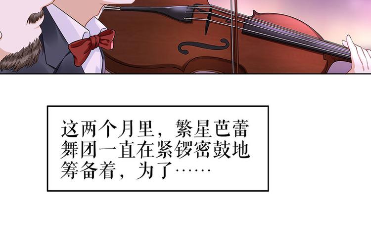 第36话 人间真理10
