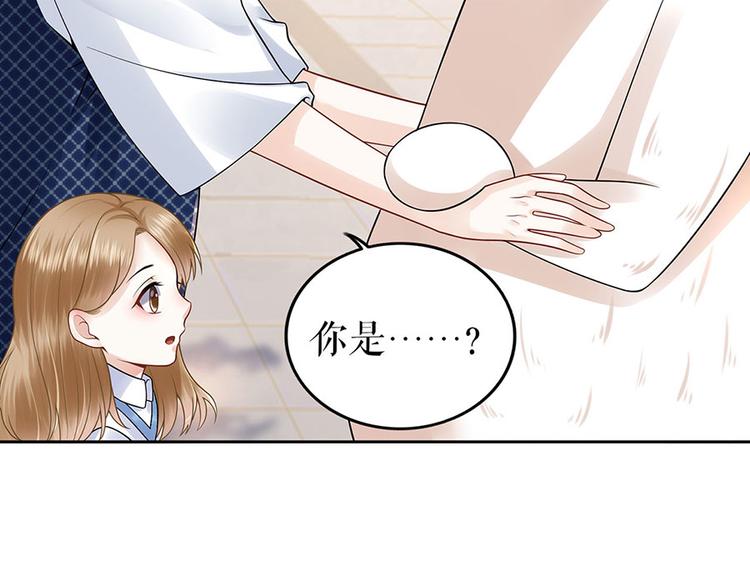 第26话 热搜7