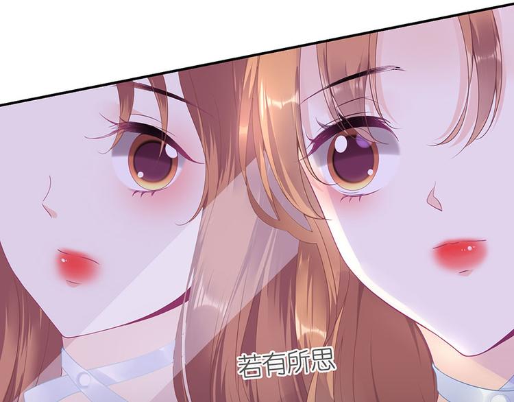 第11话 跟踪和行动27
