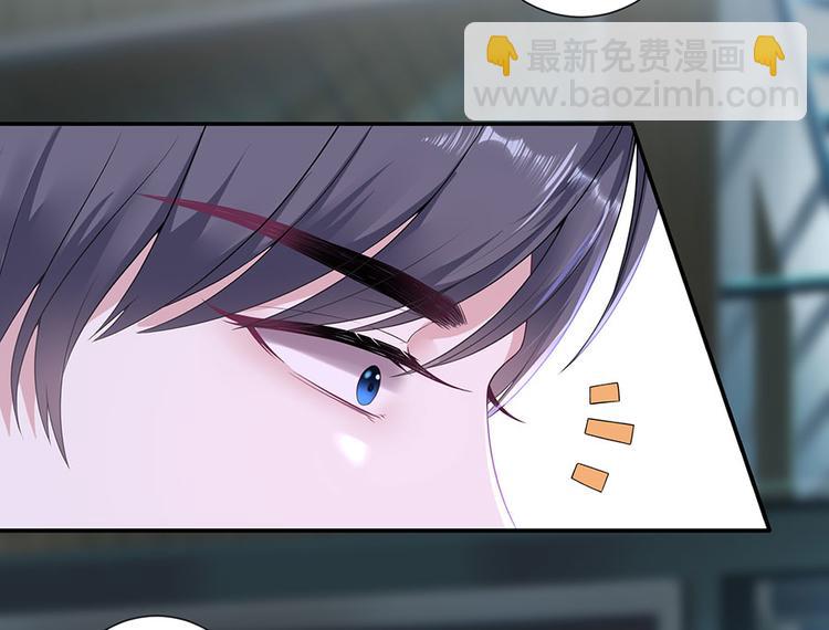 第13话 拍卖游戏70