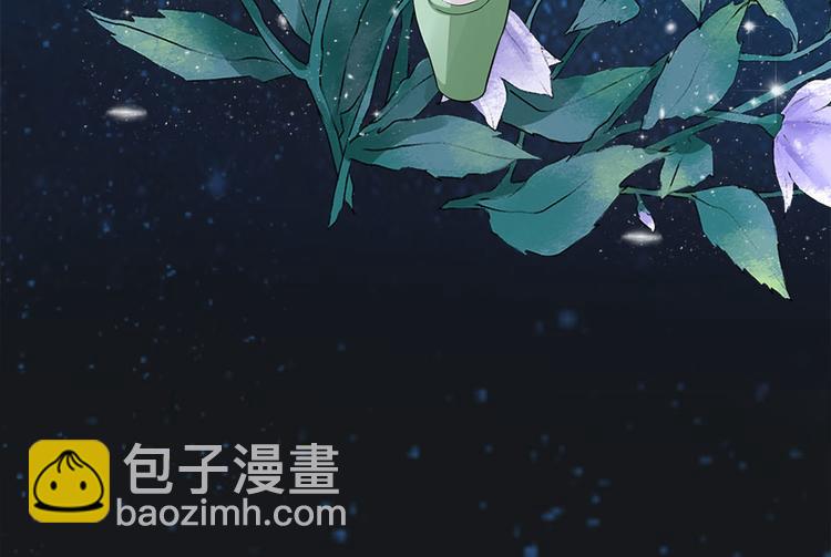 预告111