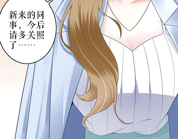 第29话 划清界限15