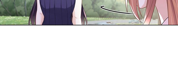 第33话 冷战49
