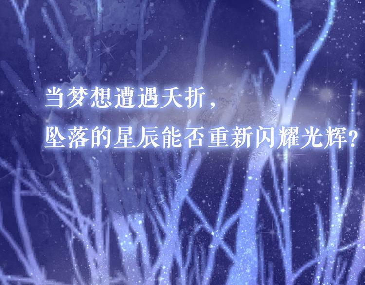 预告2 人物档案0