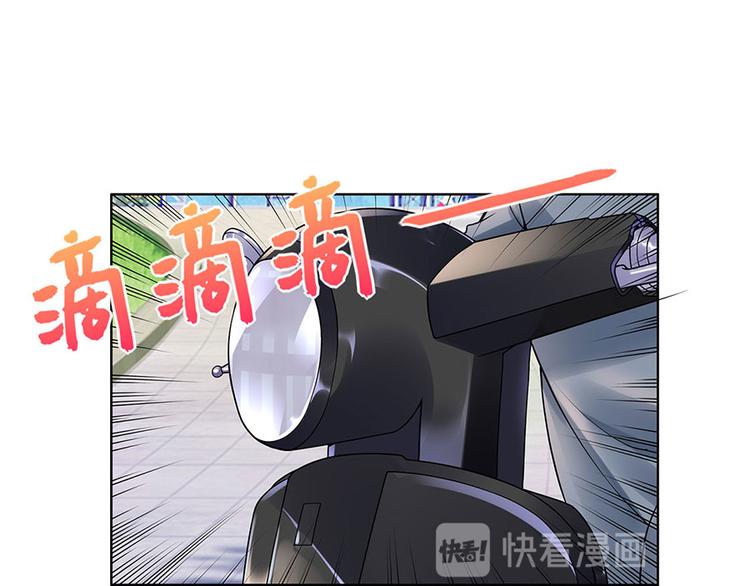 第26话 热搜27