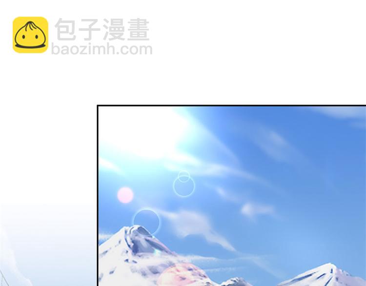 第5话 滑雪场2