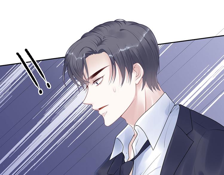 第15话 隐忍和克制18
