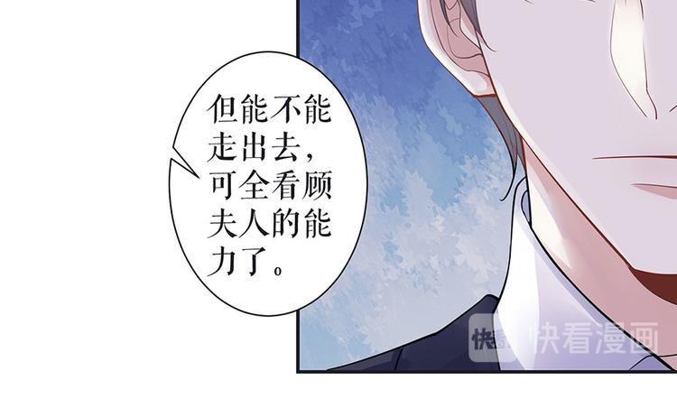 第14话 没印准，重来20