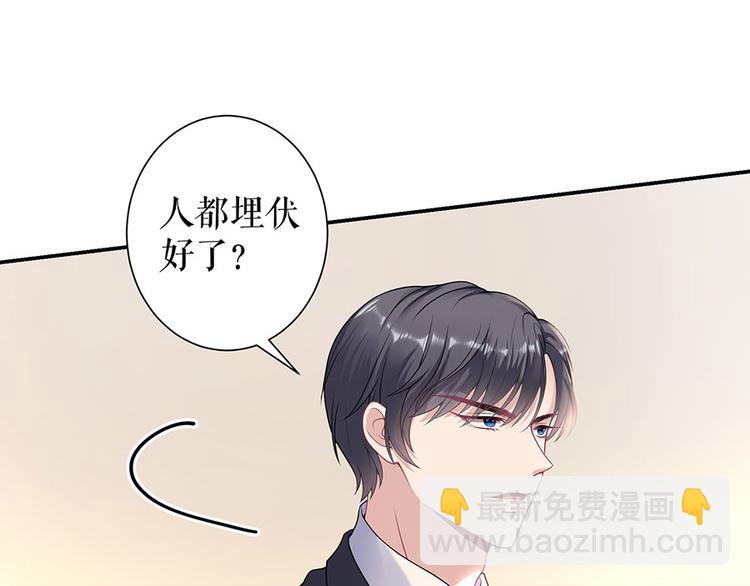 第12话 逼人就范56