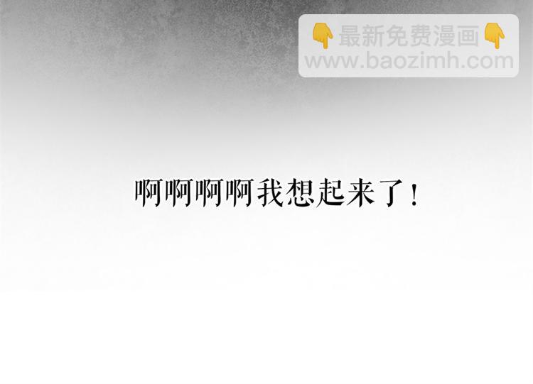 第1话 为了舞团85