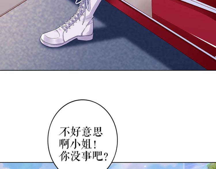 第32话 答案32