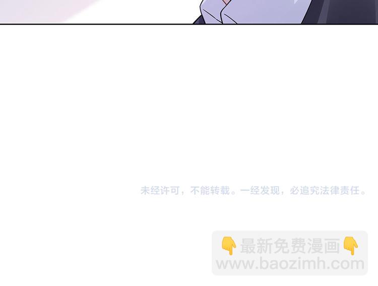 第31话 落荒而逃87